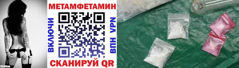 наркотики  Уржум  hydra вход  Amphetamine Premium 