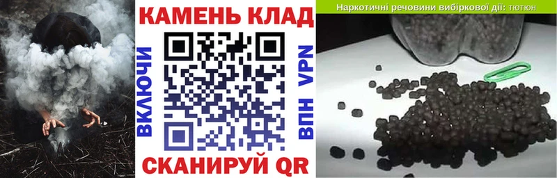 ГАШИШ Изолятор  купить наркоту  площадка телеграм  Уржум 