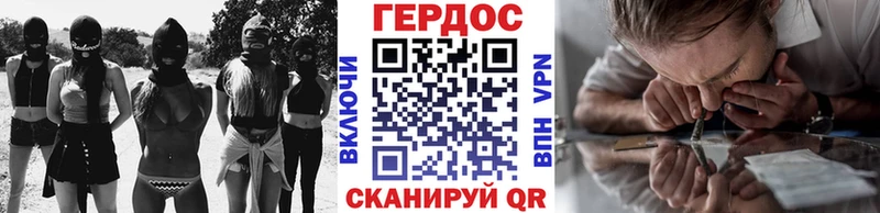 Героин белый  Уржум 
