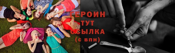 а пвп мука Горно-Алтайск