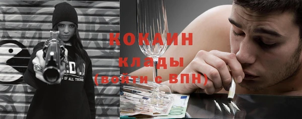 а пвп мука Горно-Алтайск