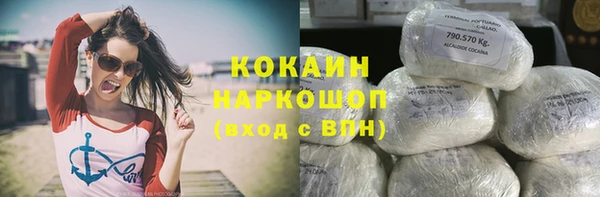 а пвп мука Горно-Алтайск