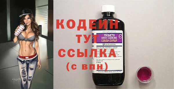 а пвп мука Горно-Алтайск