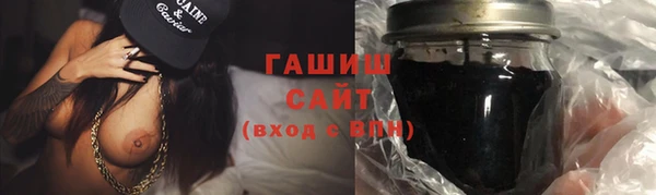 тгк Горняк