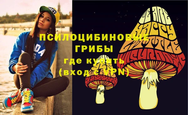 меф VHQ Горнозаводск