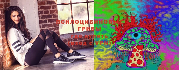 героин Вязьма
