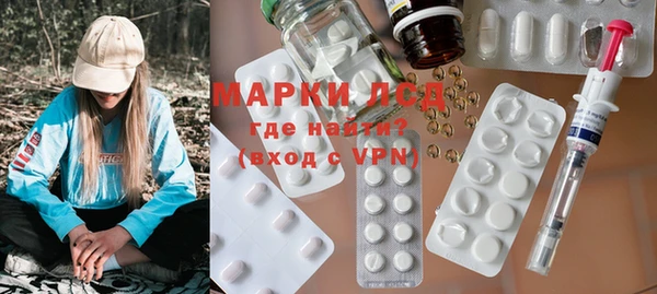 меф VHQ Горнозаводск
