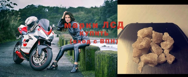 а пвп мука Горно-Алтайск