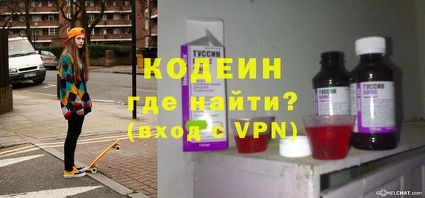 а пвп мука Горно-Алтайск
