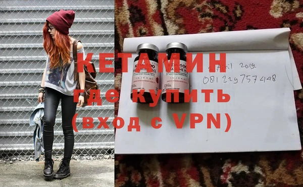 а пвп мука Горно-Алтайск