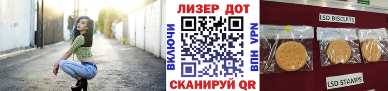 купить закладку Уржум Марки N-bome 1500мкг