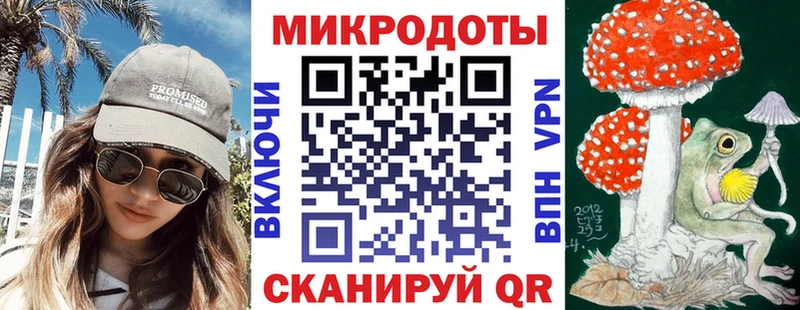 Псилоцибиновые грибы ЛСД  Уржум 